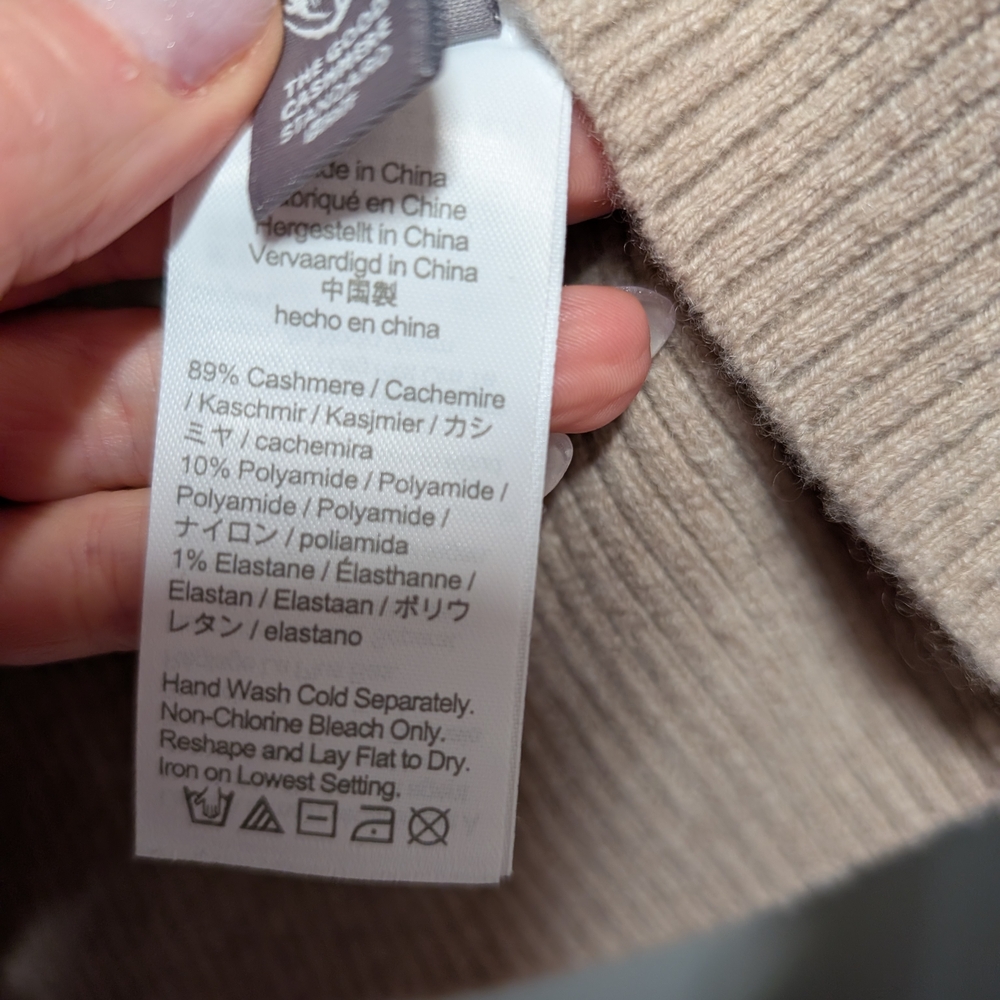 Beige Ribbed Knit Crop Top - Picture 3 of 4